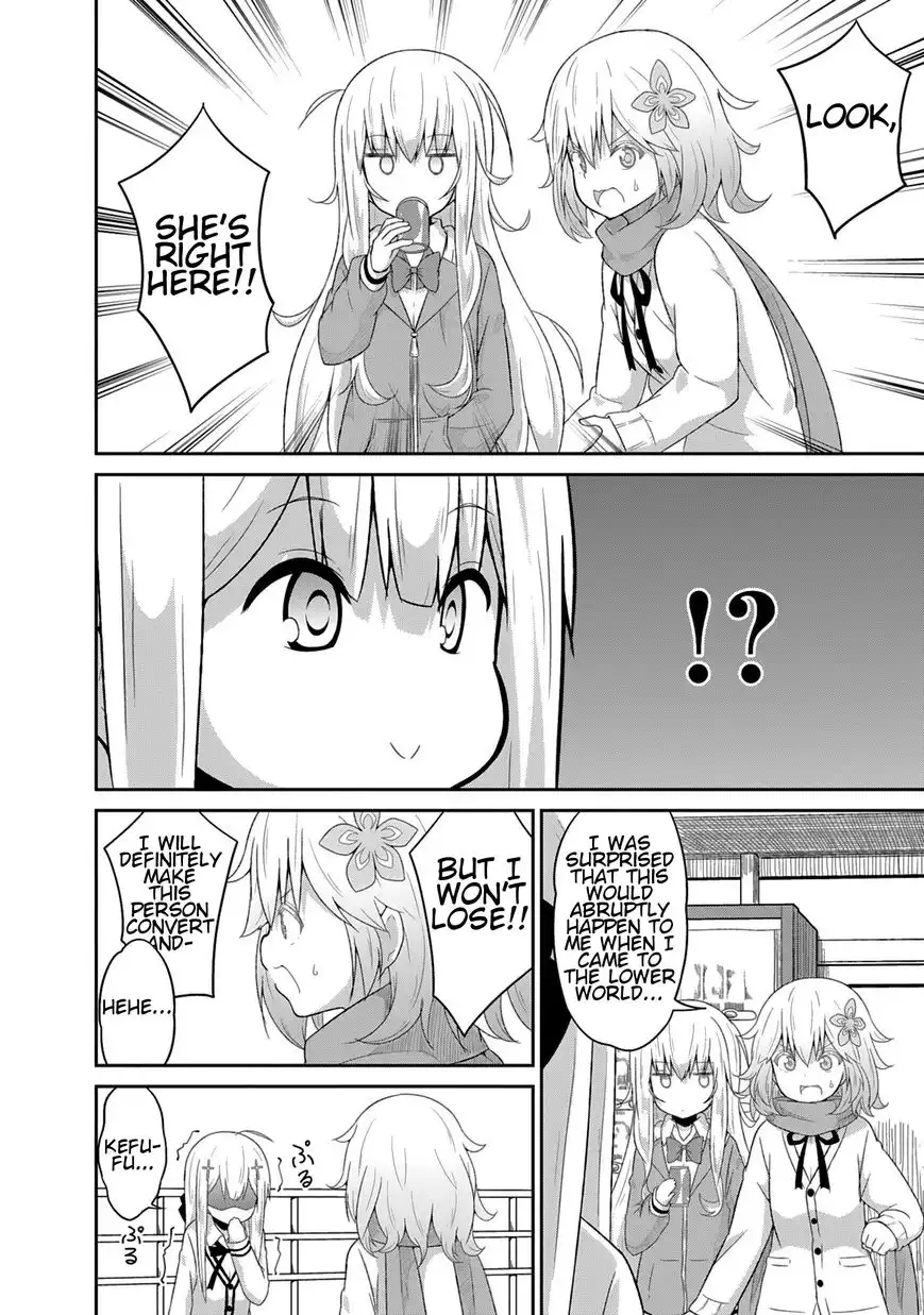 Gabriel Dropout Chapter 24 12